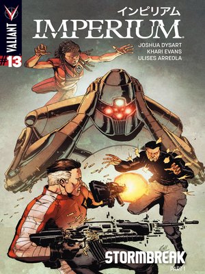 cover image of Imperium (2015), Issue 13